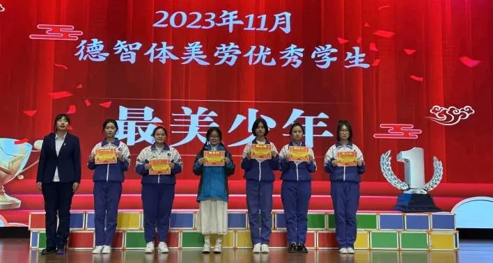 制定篮球交流计划以促进个人技能发展的方法_2